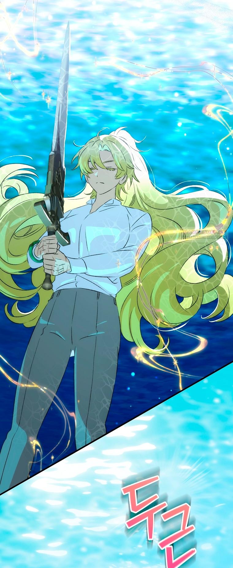 Манга Это не твой ребёнок - Глава 108 Страница 70