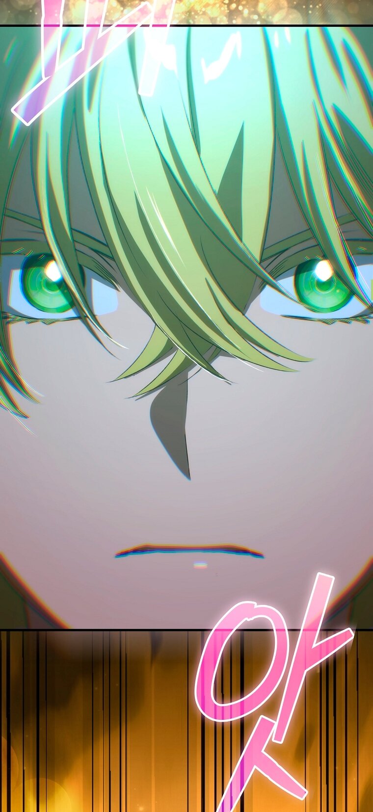 Манга Это не твой ребёнок - Глава 108 Страница 73