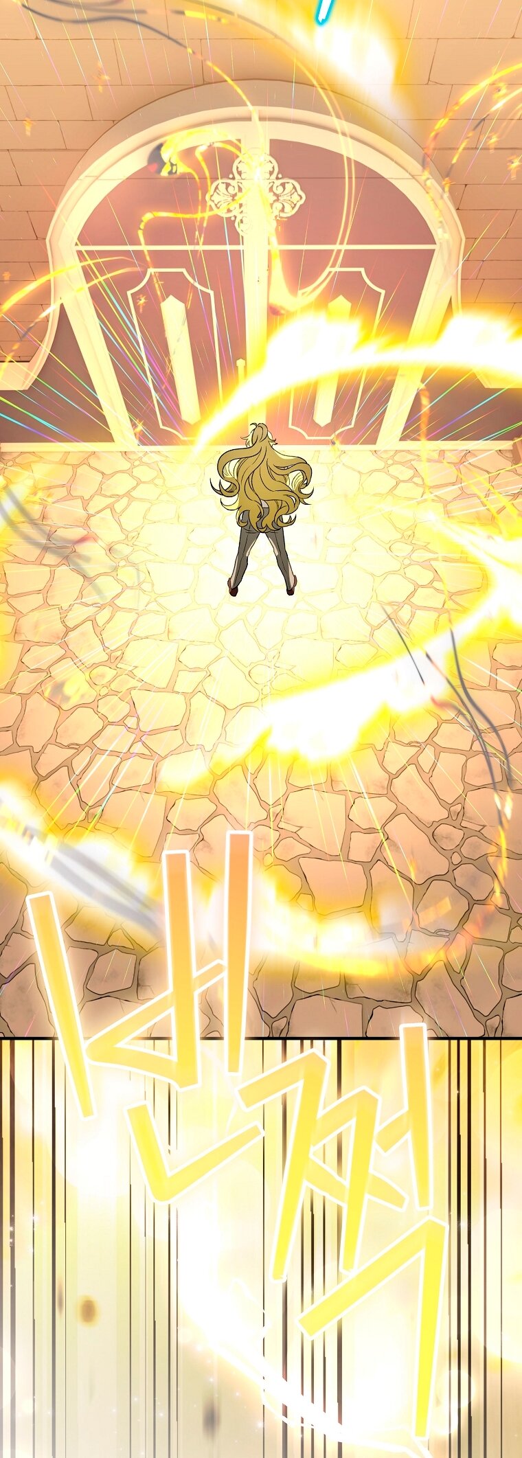 Манга Это не твой ребёнок - Глава 108 Страница 76