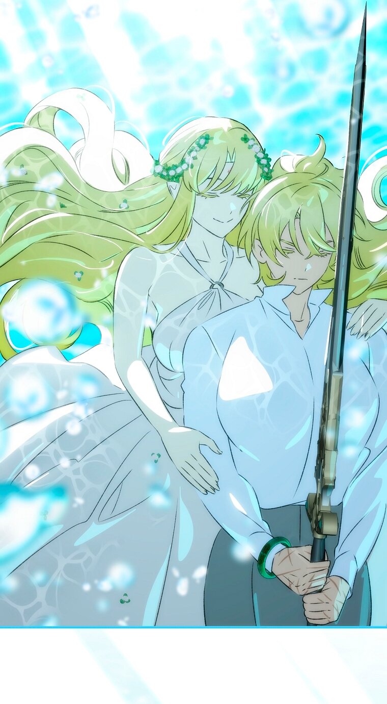 Манга Это не твой ребёнок - Глава 108 Страница 65