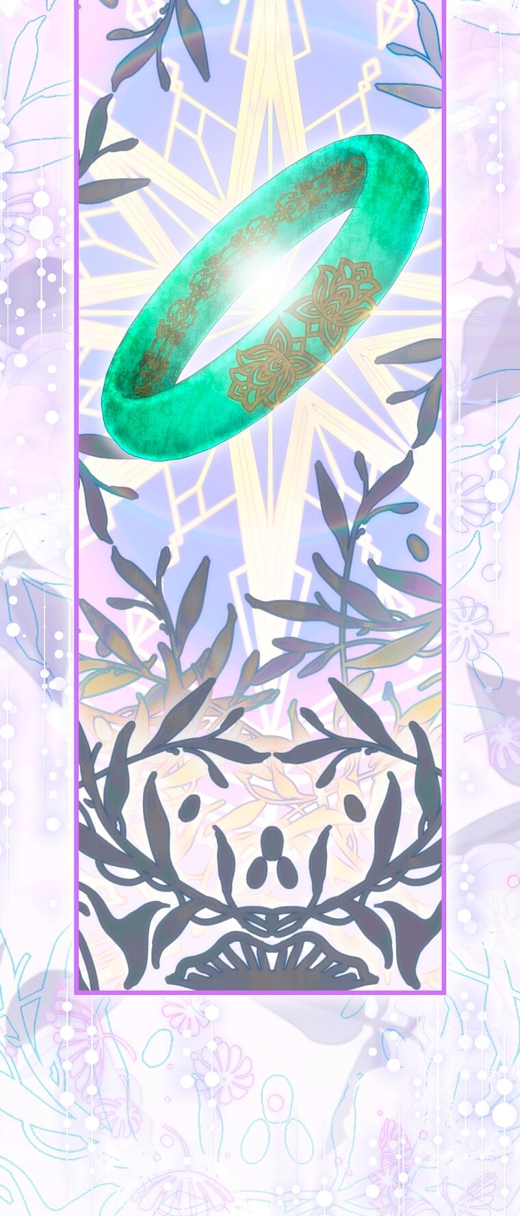 Манга Это не твой ребёнок - Глава 108 Страница 40