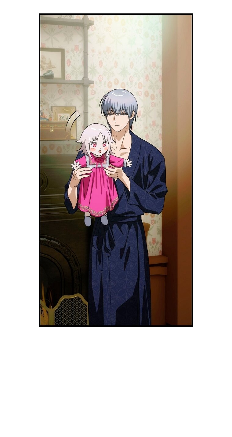 Манга Это не твой ребёнок - Глава 107 Страница 49