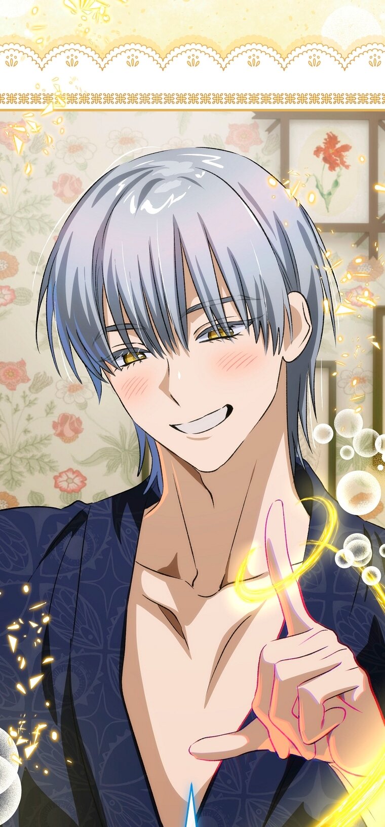 Манга Это не твой ребёнок - Глава 107 Страница 33