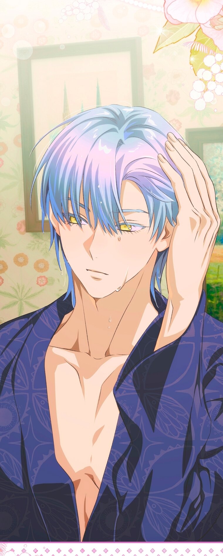 Манга Это не твой ребёнок - Глава 107 Страница 17