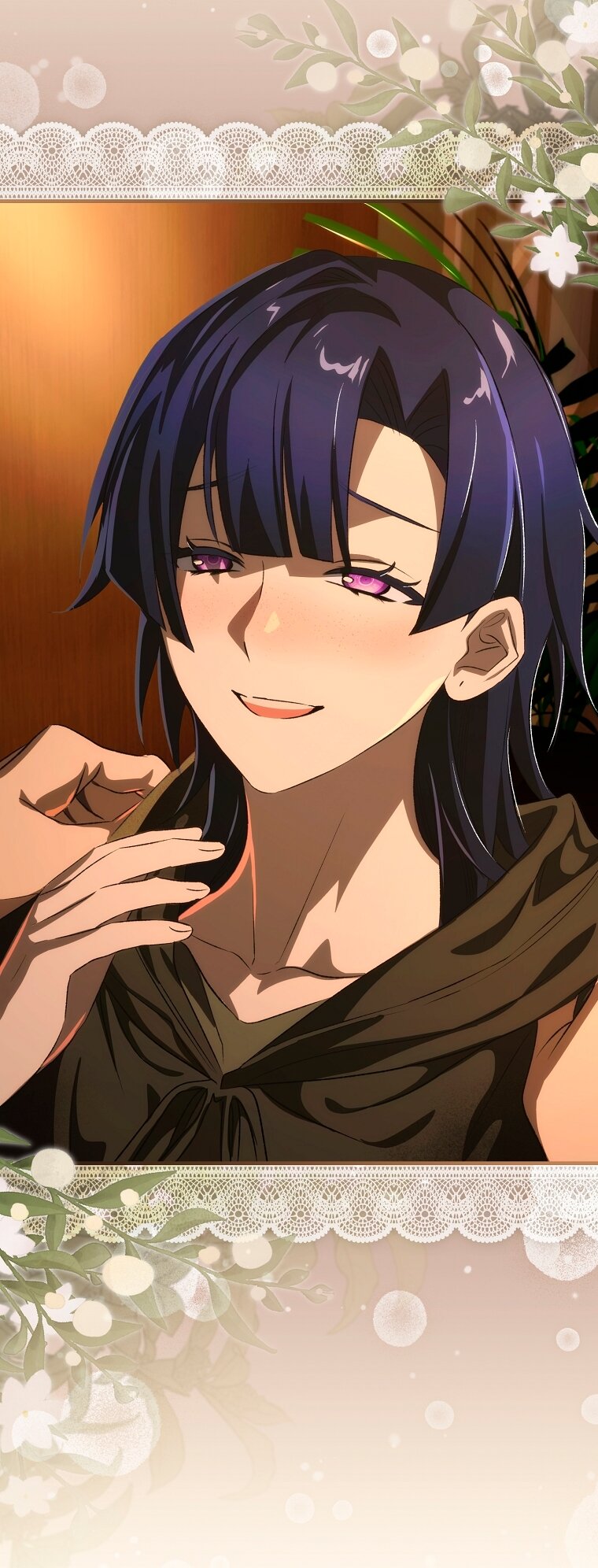 Манга Это не твой ребёнок - Глава 107 Страница 13