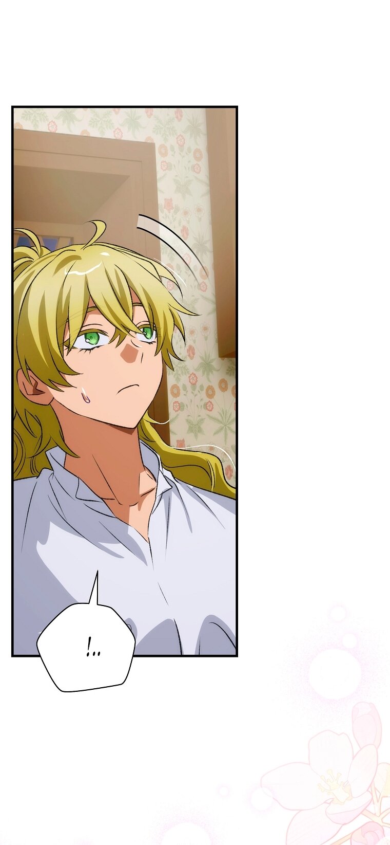 Манга Это не твой ребёнок - Глава 107 Страница 43