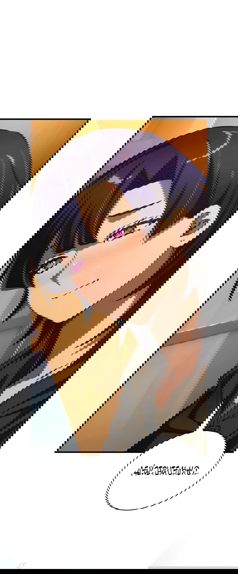 Манга Это не твой ребёнок - Глава 106 Страница 56