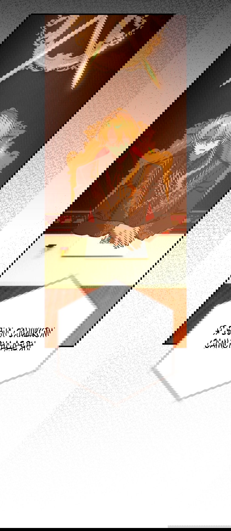 Манга Это не твой ребёнок - Глава 105 Страница 67