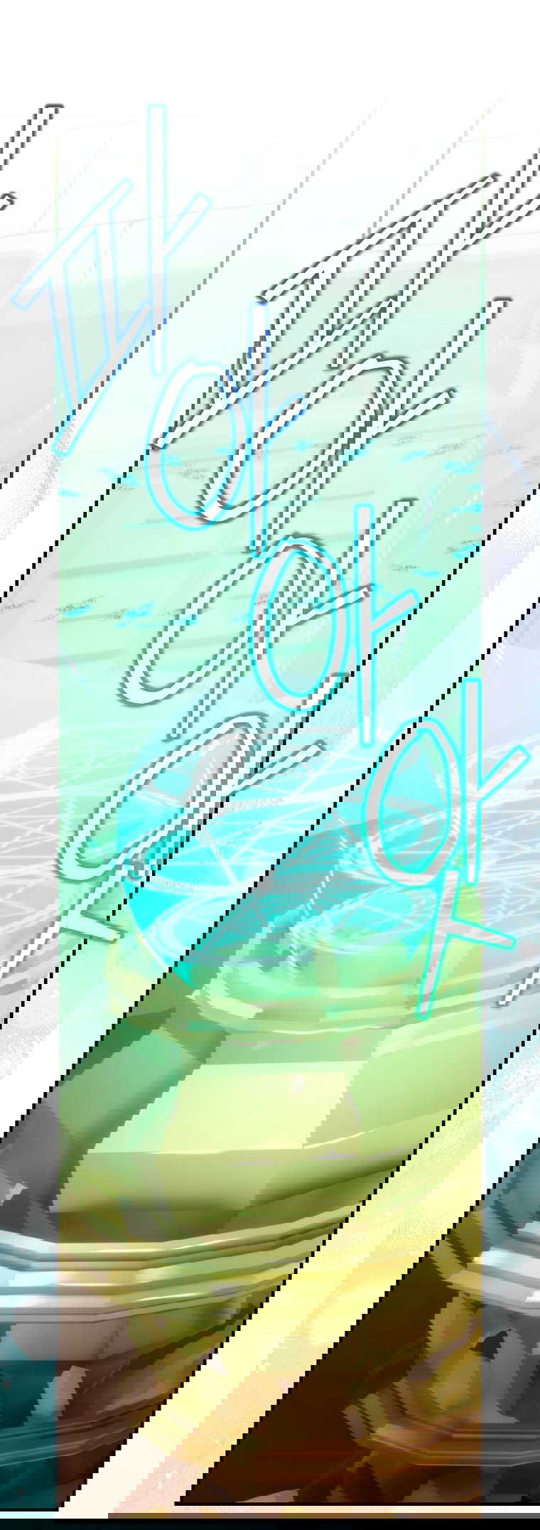 Манга Это не твой ребёнок - Глава 105 Страница 39