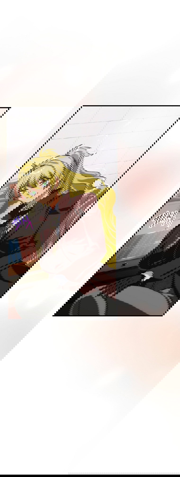 Манга Это не твой ребёнок - Глава 105 Страница 7