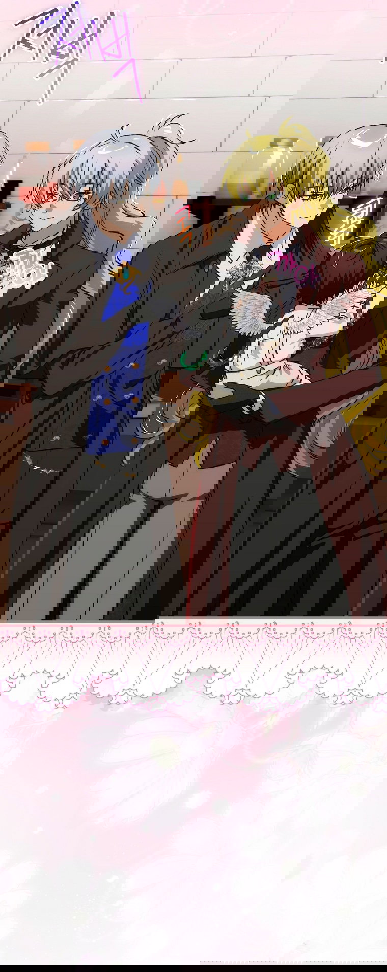 Манга Это не твой ребёнок - Глава 105 Страница 30