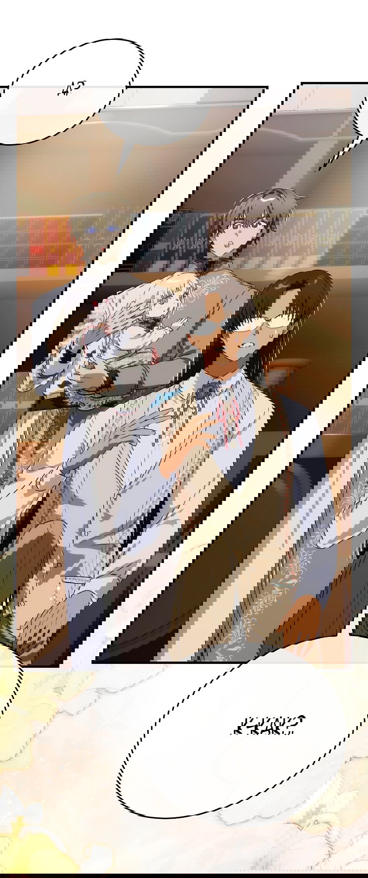 Манга Это не твой ребёнок - Глава 105 Страница 14