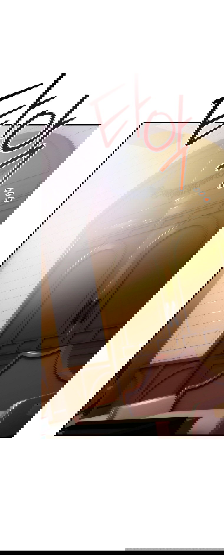 Манга Это не твой ребёнок - Глава 105 Страница 38