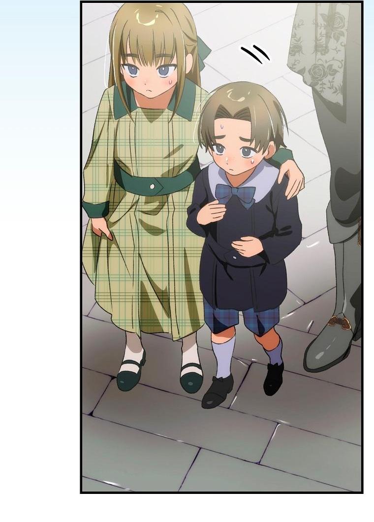 Манга Это не твой ребёнок - Глава 104 Страница 49