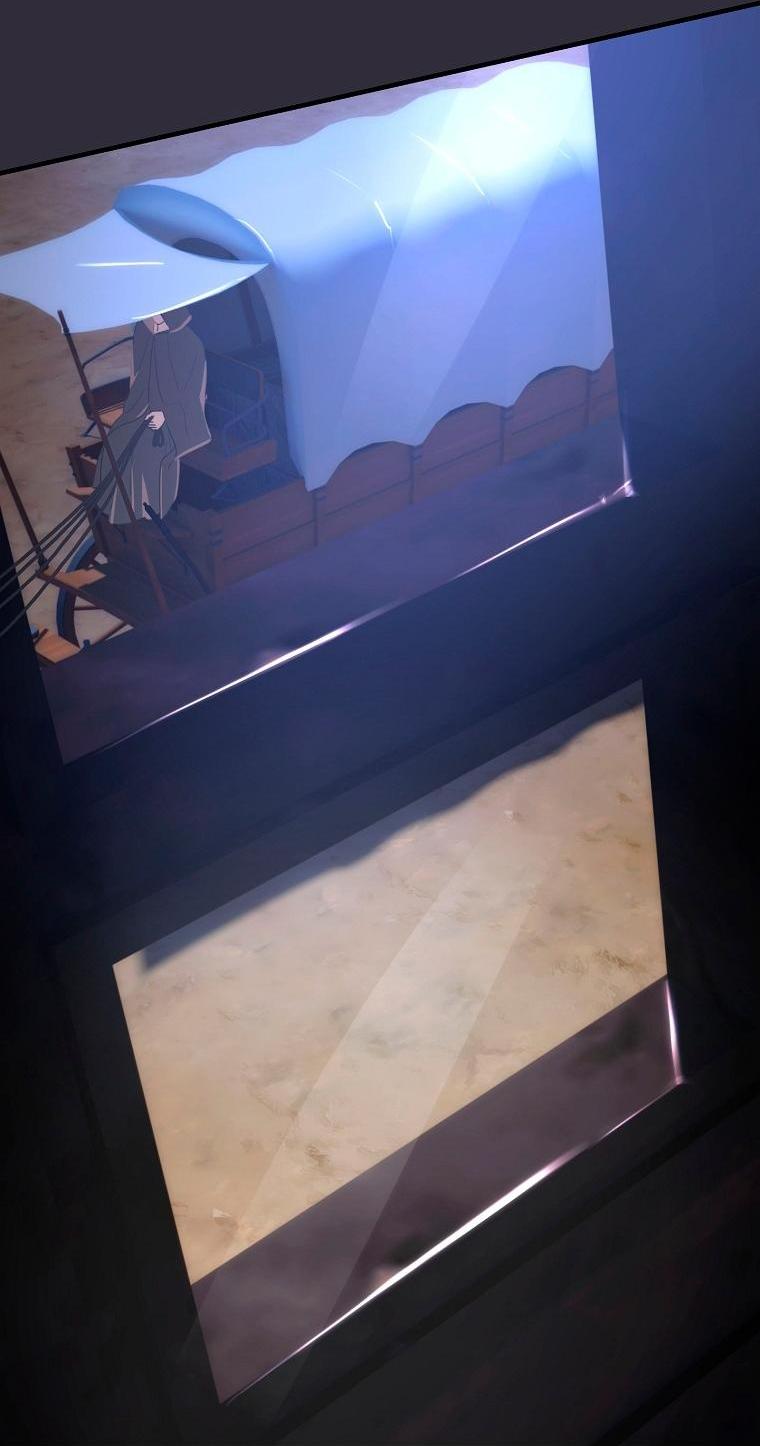 Манга Это не твой ребёнок - Глава 103 Страница 42