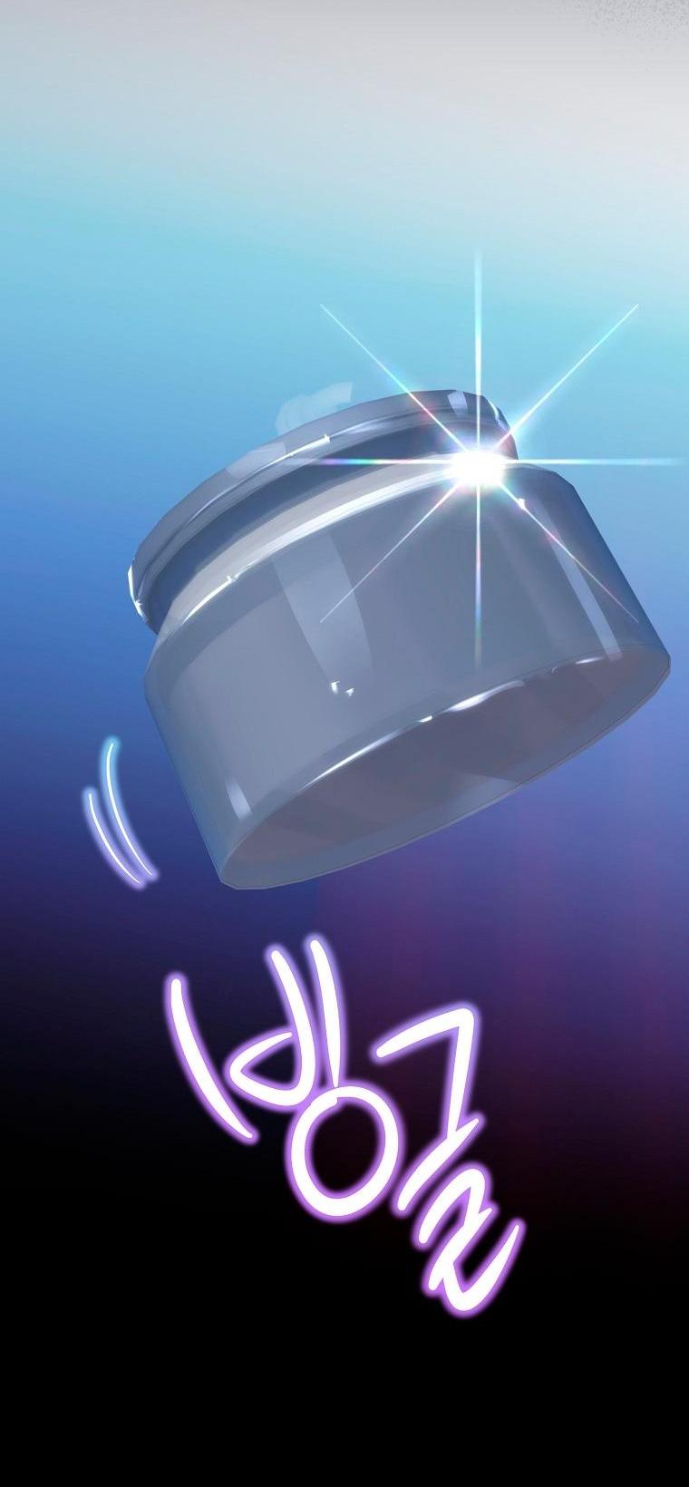 Манга Это не твой ребёнок - Глава 103 Страница 22