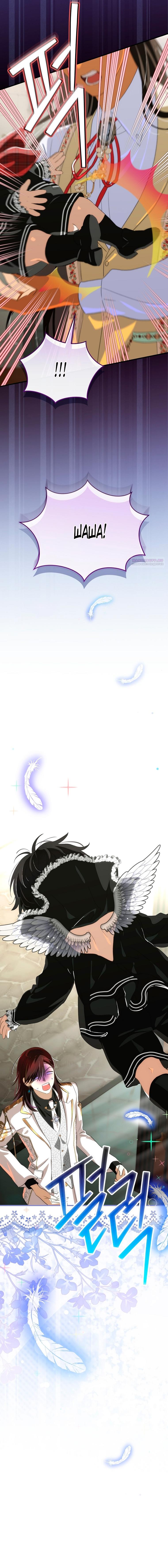 Манга Это не твой ребёнок - Глава 102 Страница 59