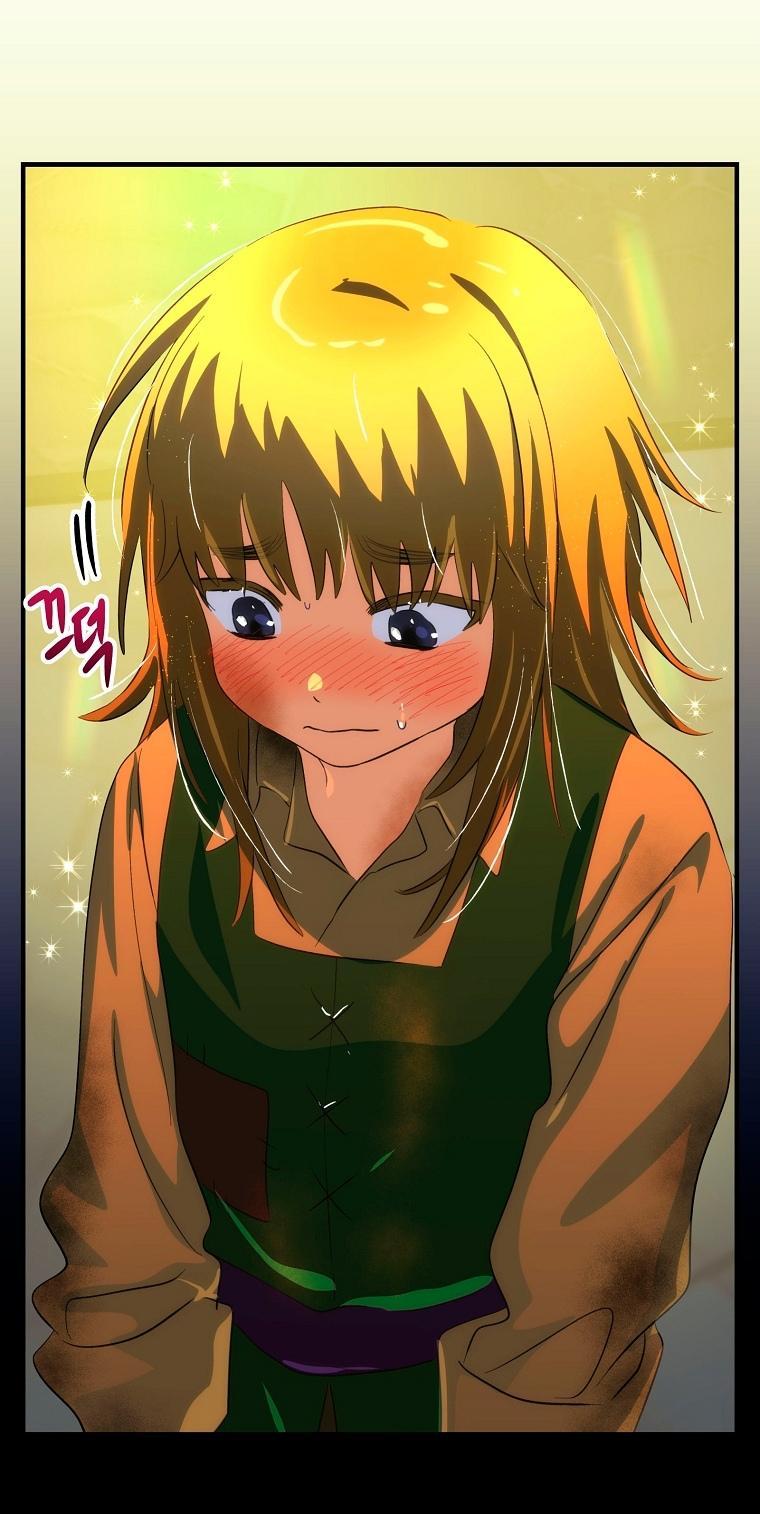 Манга Это не твой ребёнок - Глава 102 Страница 37