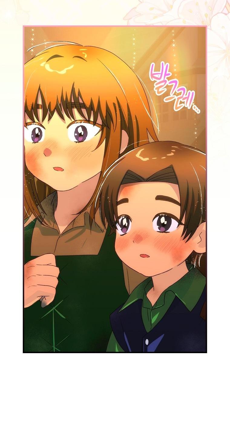 Манга Это не твой ребёнок - Глава 102 Страница 57