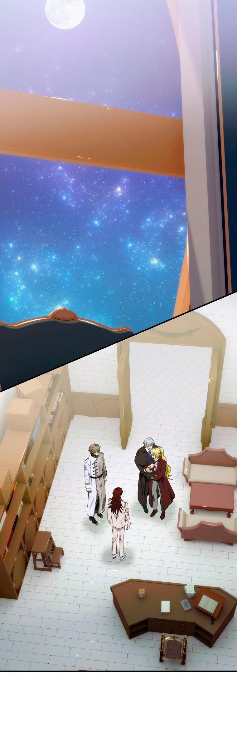 Манга Это не твой ребёнок - Глава 101 Страница 6