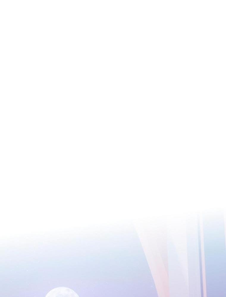 Манга Это не твой ребёнок - Глава 101 Страница 5