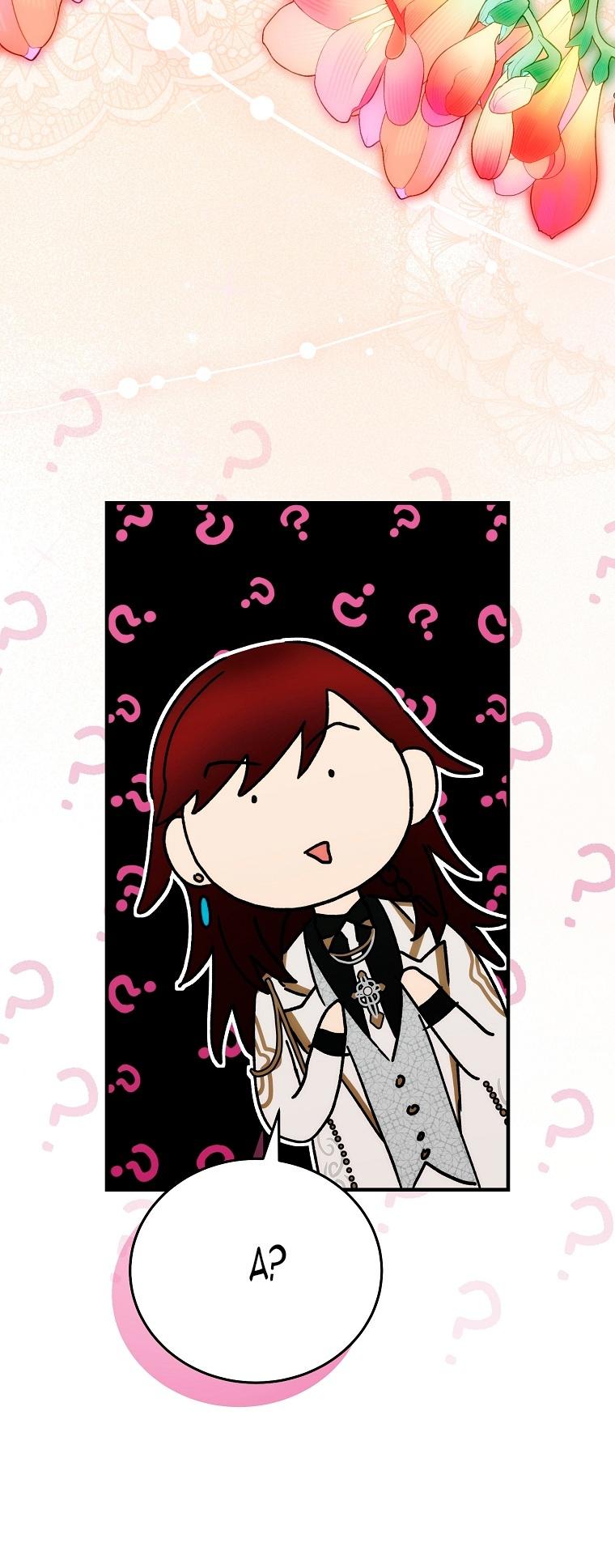 Манга Это не твой ребёнок - Глава 100 Страница 60