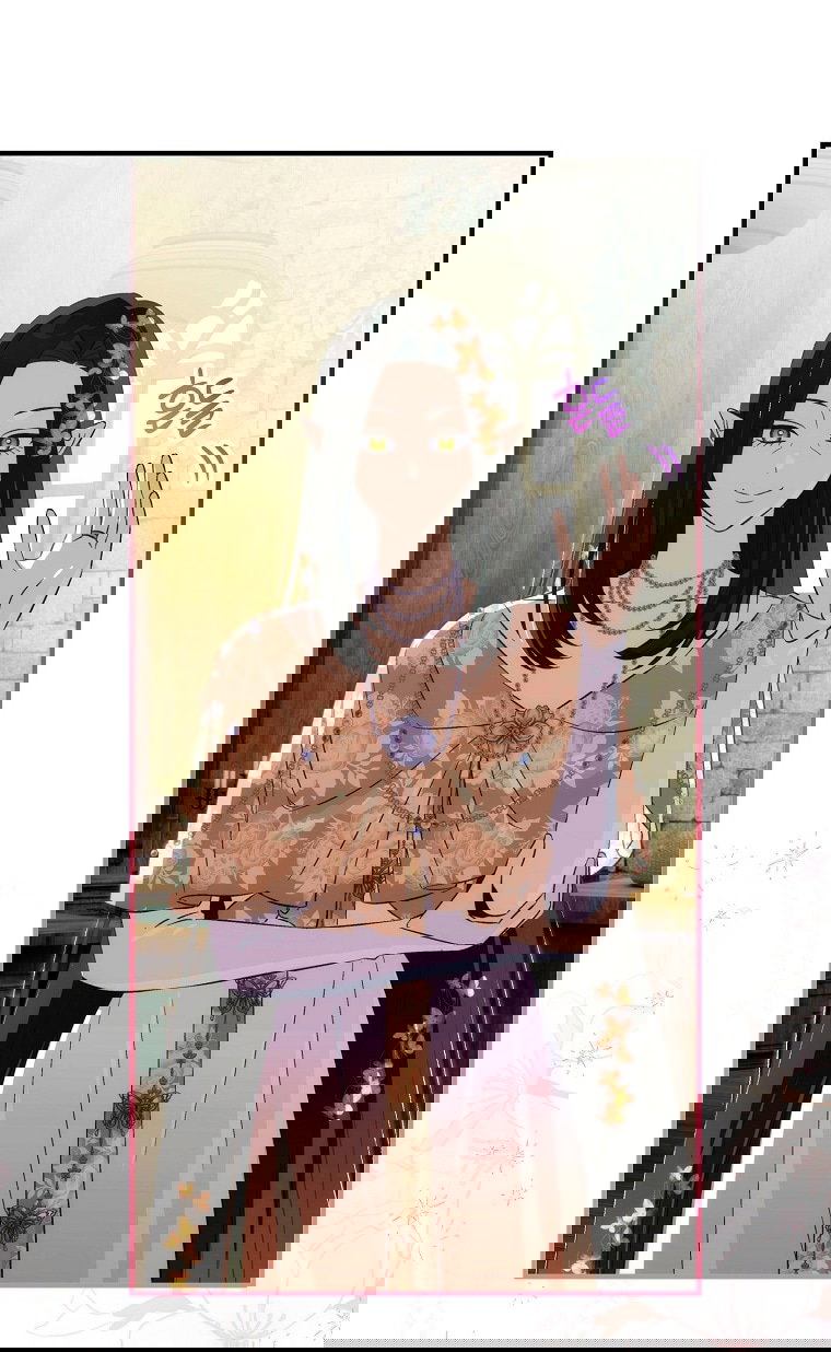 Манга Это не твой ребёнок - Глава 99 Страница 15