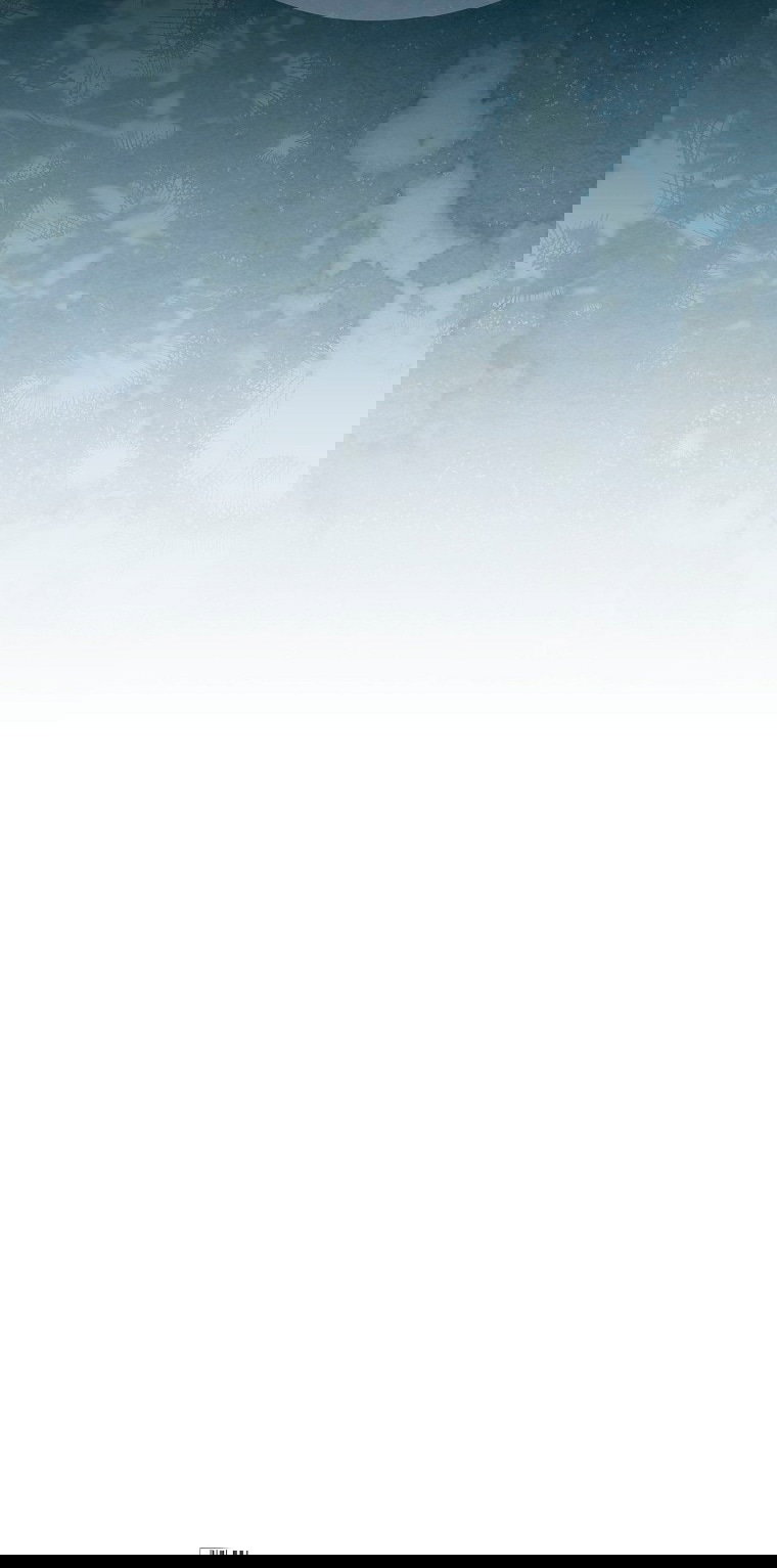 Манга Это не твой ребёнок - Глава 98 Страница 72