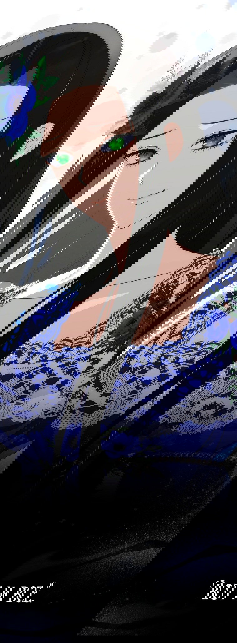 Манга Это не твой ребёнок - Глава 98 Страница 20