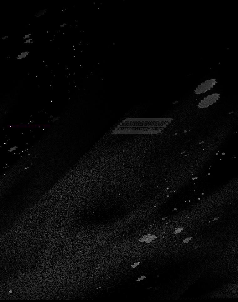 Манга Это не твой ребёнок - Глава 98 Страница 5