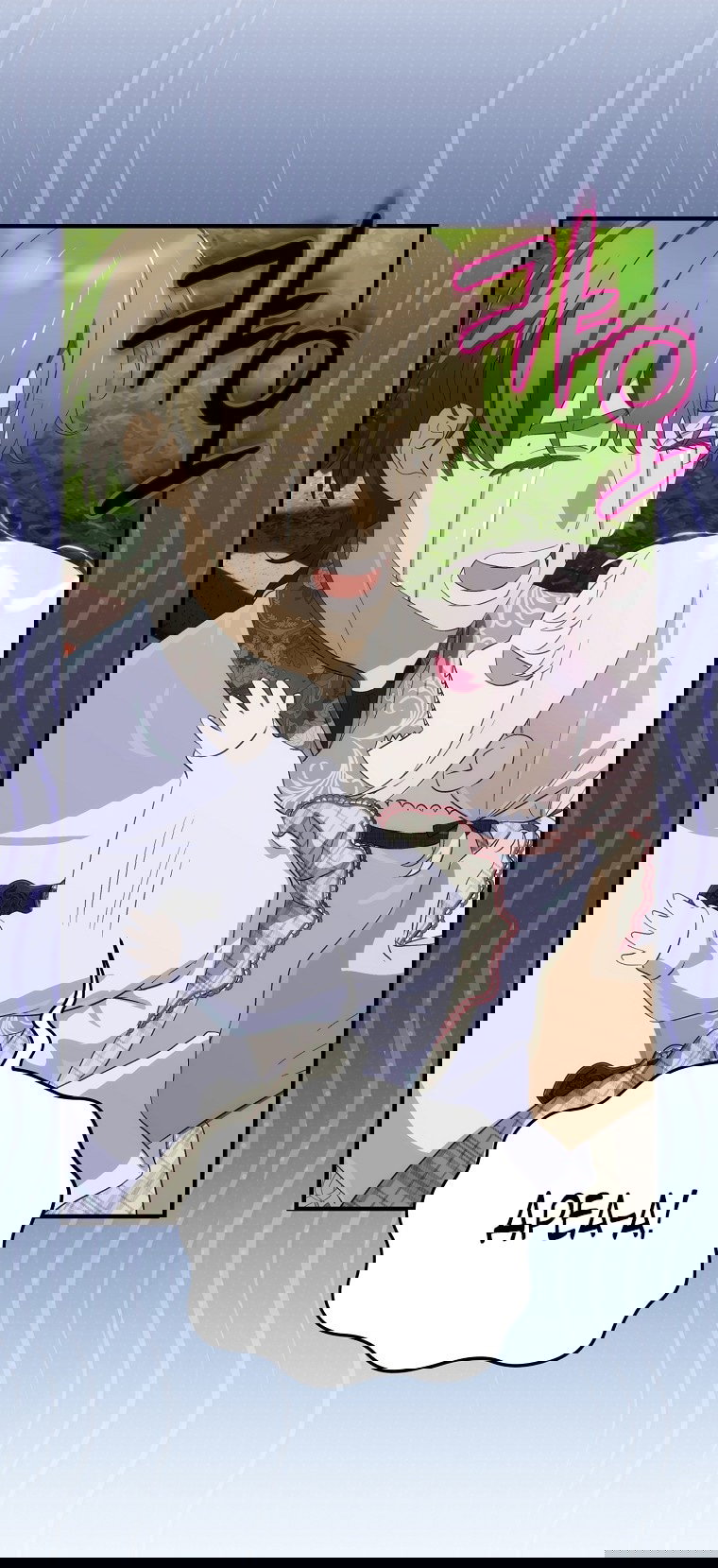 Манга Это не твой ребёнок - Глава 97 Страница 24