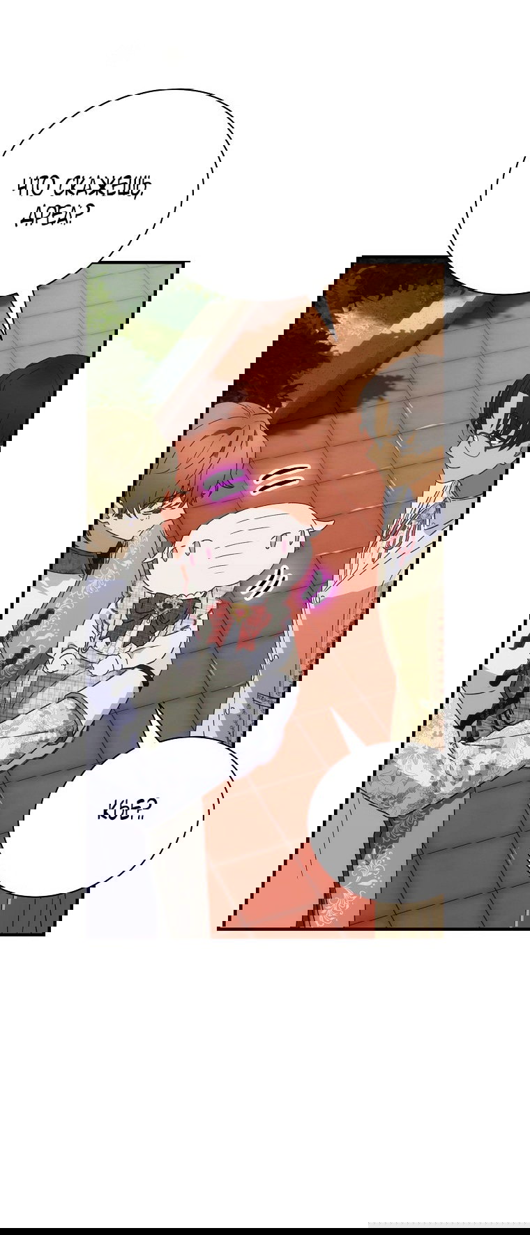 Манга Это не твой ребёнок - Глава 97 Страница 36