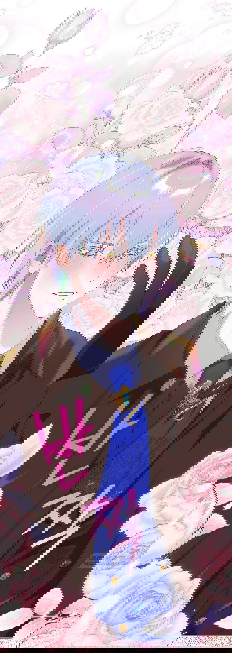 Манга Это не твой ребёнок - Глава 97 Страница 5