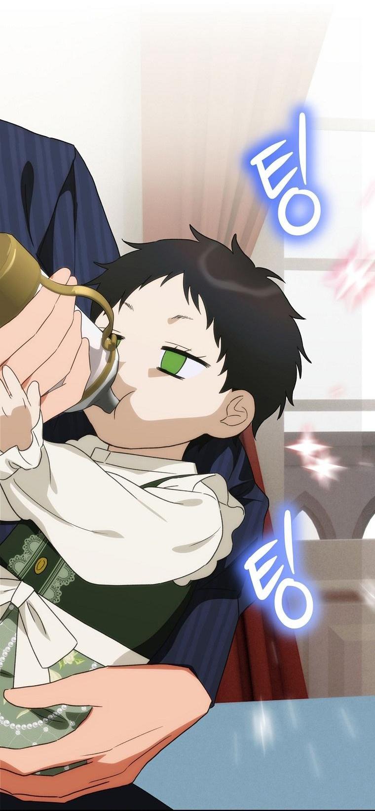 Манга Это не твой ребёнок - Глава 96 Страница 52