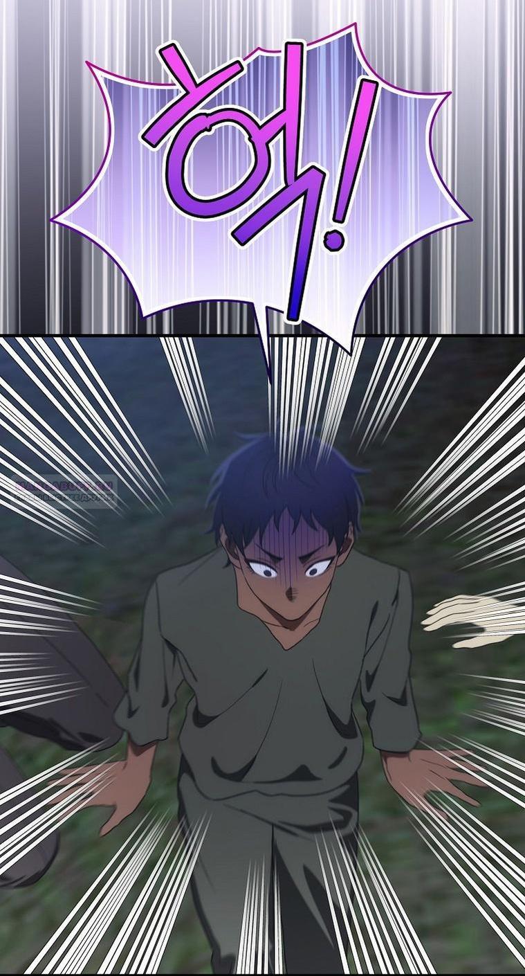 Манга Это не твой ребёнок - Глава 95 Страница 8