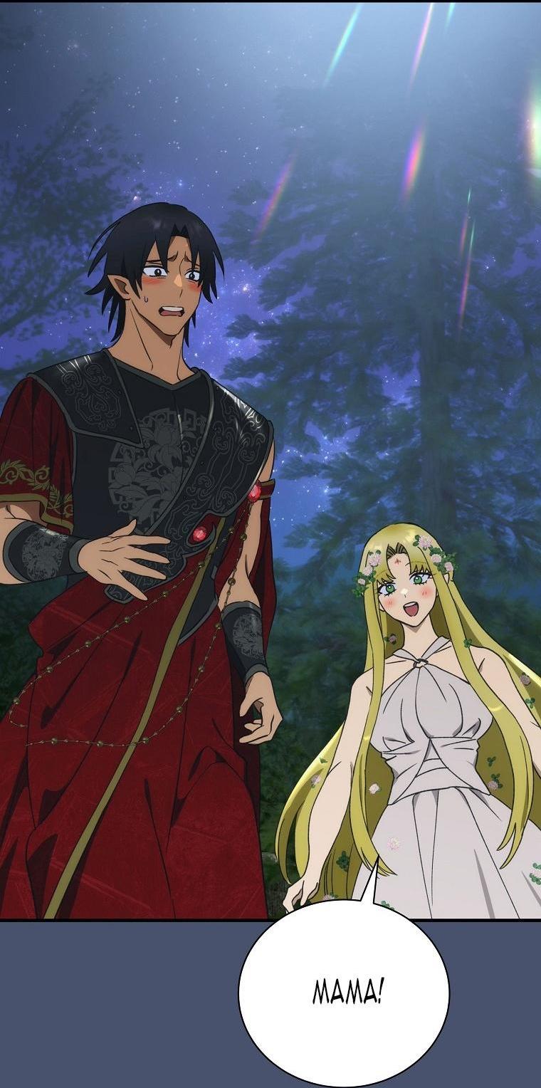 Манга Это не твой ребёнок - Глава 94 Страница 24