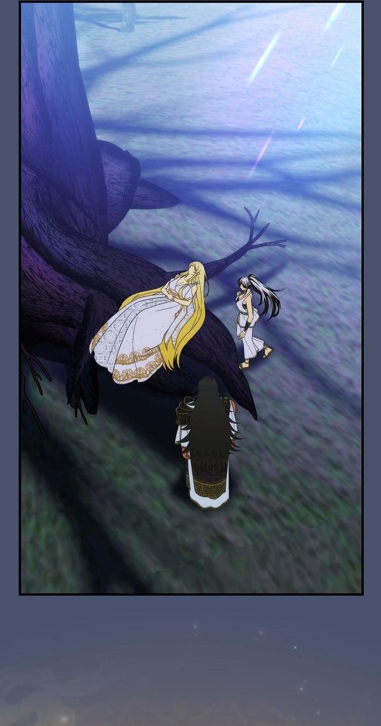 Манга Это не твой ребёнок - Глава 94 Страница 13