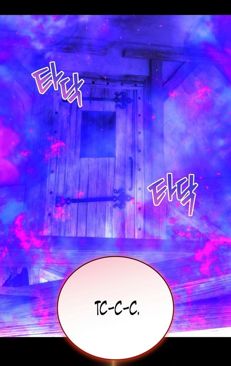 Манга Это не твой ребёнок - Глава 93 Страница 47