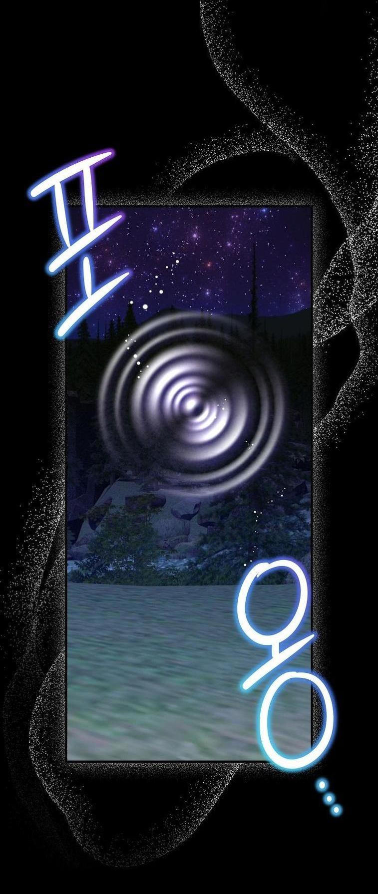 Манга Это не твой ребёнок - Глава 93 Страница 30