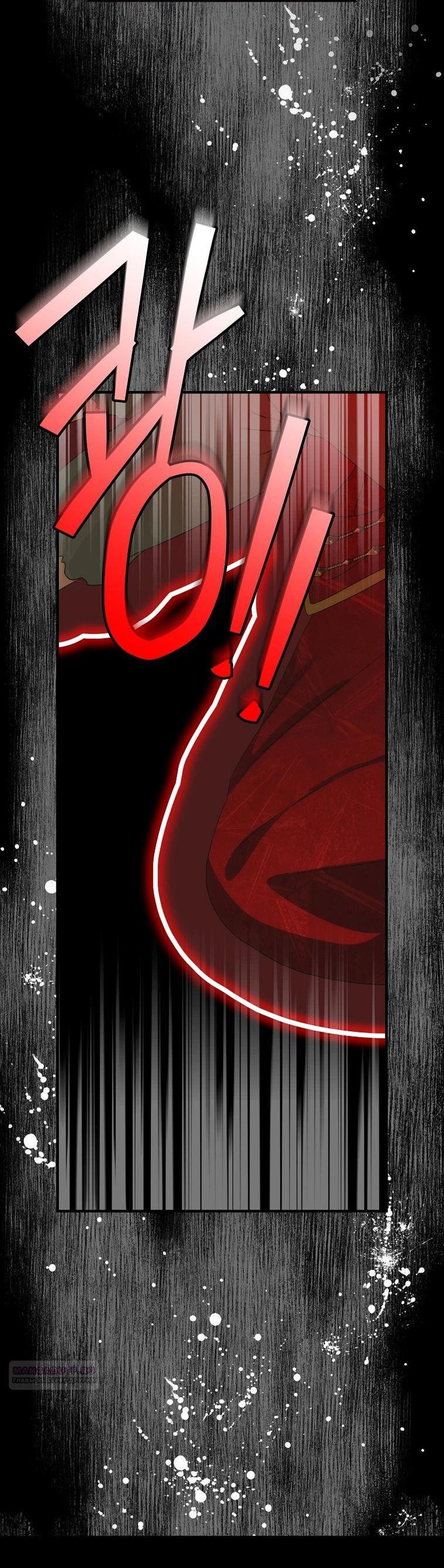 Манга Это не твой ребёнок - Глава 93 Страница 50