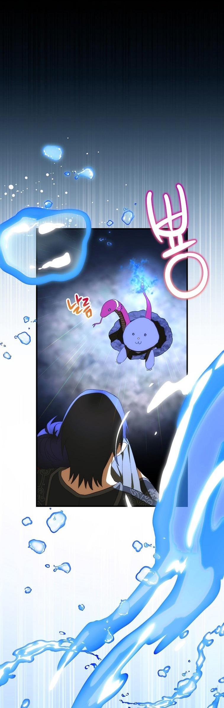 Манга Это не твой ребёнок - Глава 93 Страница 53