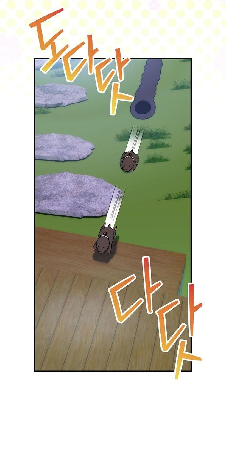 Манга Это не твой ребёнок - Глава 92 Страница 9