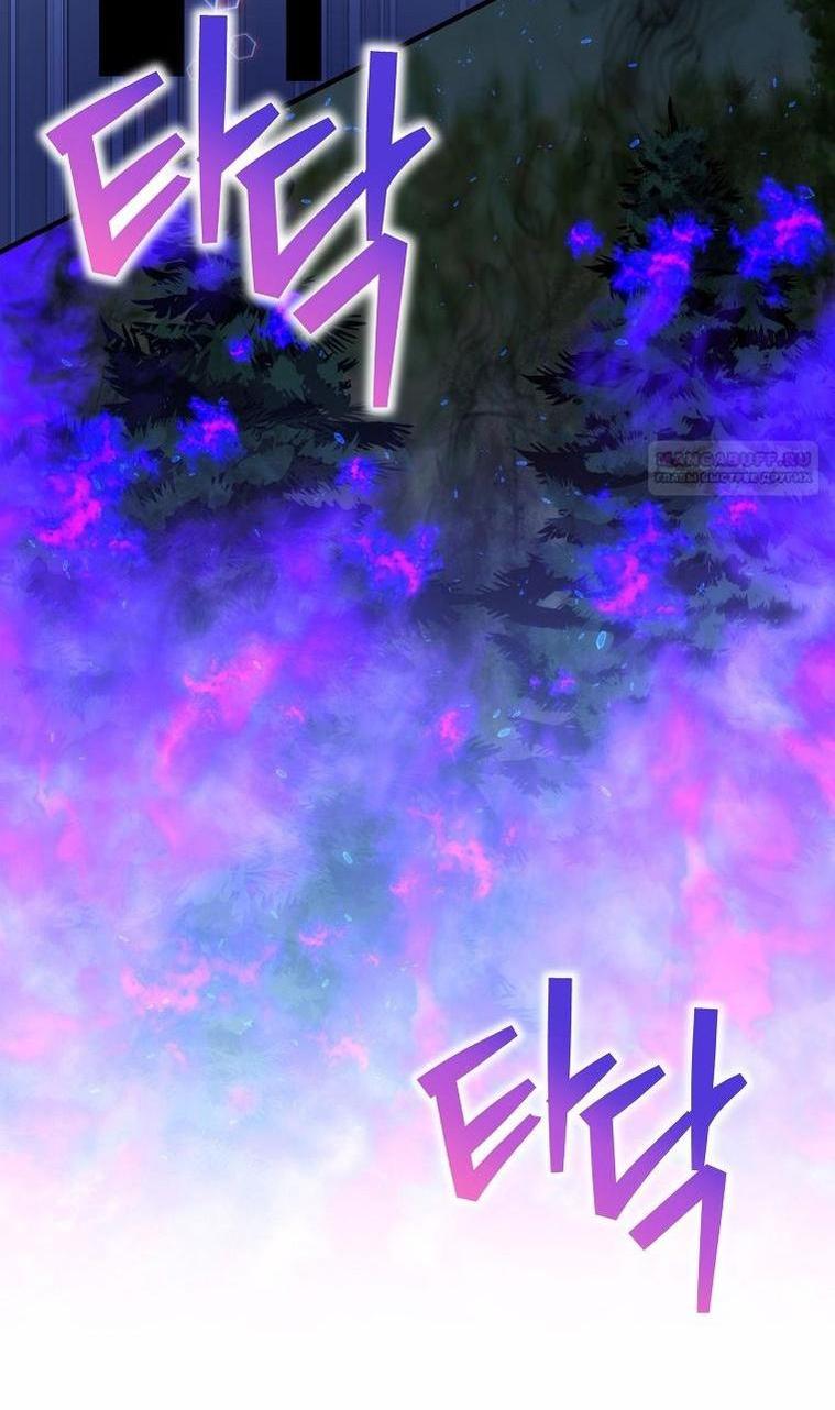 Манга Это не твой ребёнок - Глава 92 Страница 28