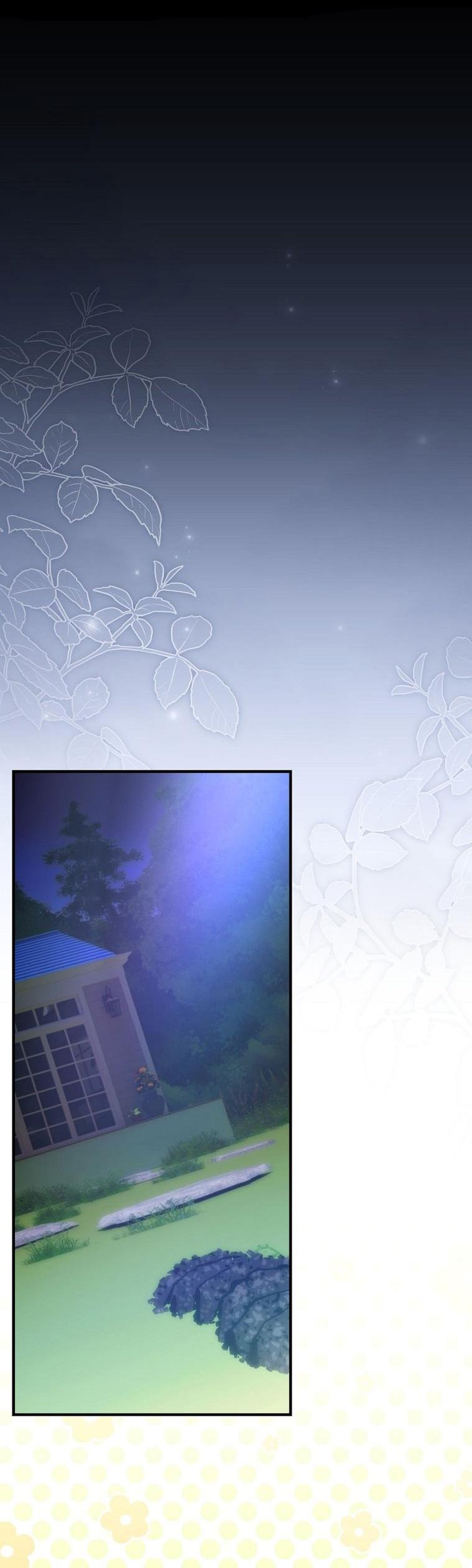 Манга Это не твой ребёнок - Глава 92 Страница 7