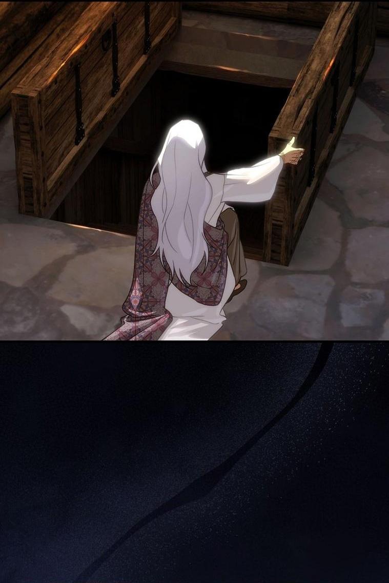 Манга Это не твой ребёнок - Глава 92 Страница 63