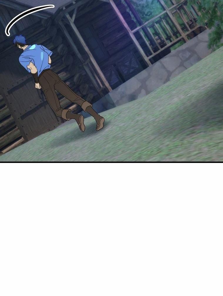 Манга Это не твой ребёнок - Глава 92 Страница 55