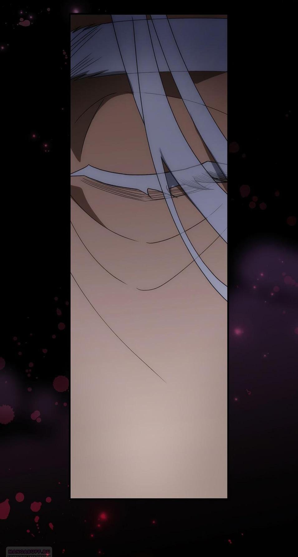 Манга Это не твой ребёнок - Глава 91 Страница 63