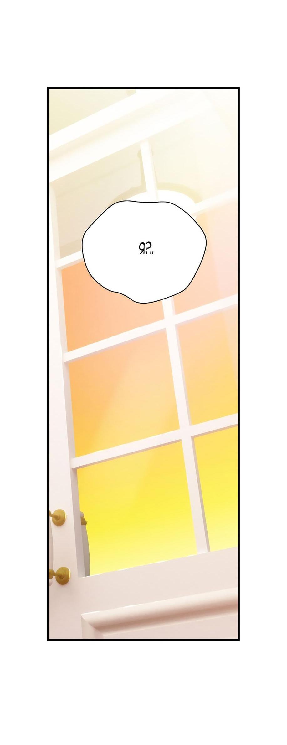 Манга Это не твой ребёнок - Глава 90 Страница 38