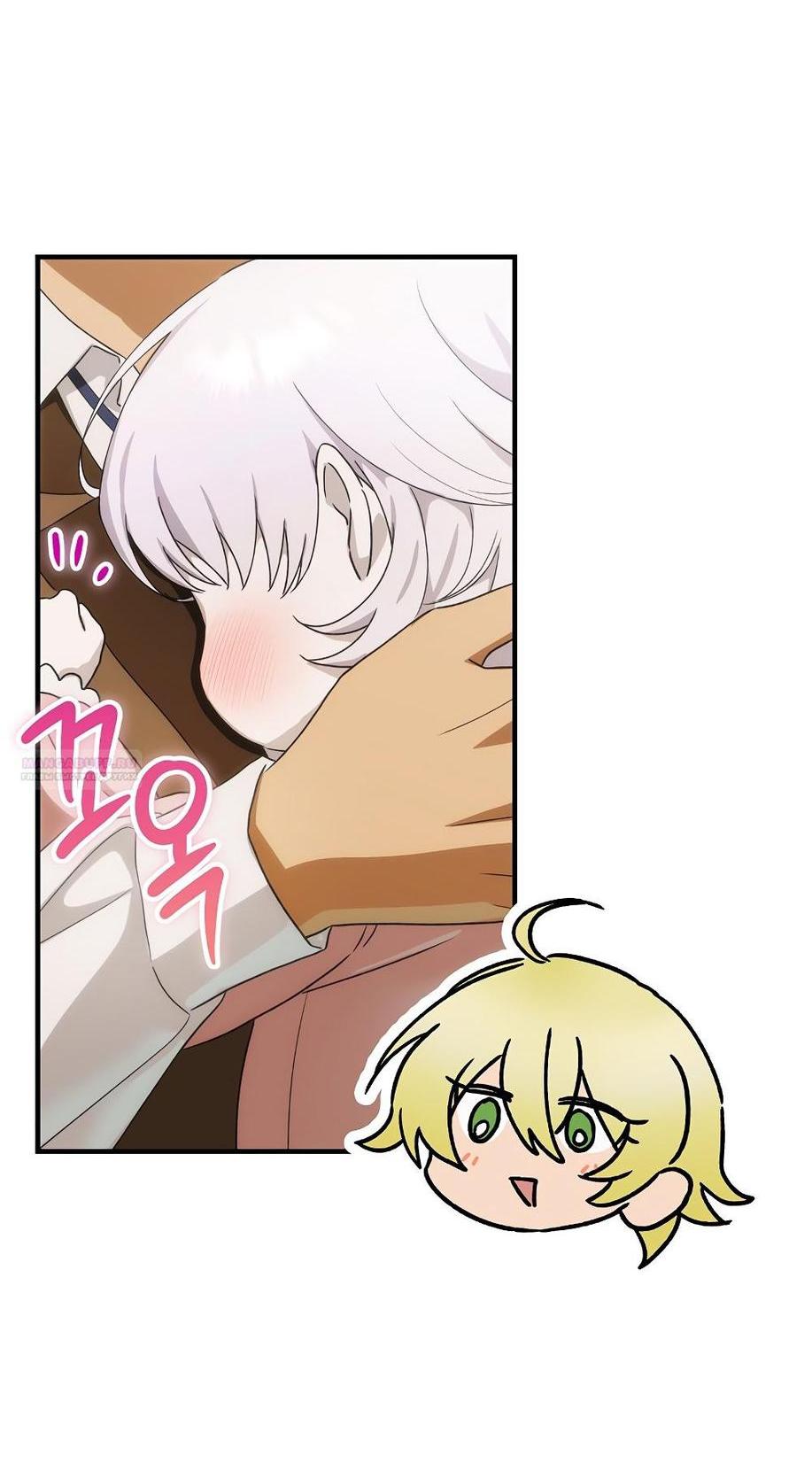 Манга Это не твой ребёнок - Глава 90 Страница 35