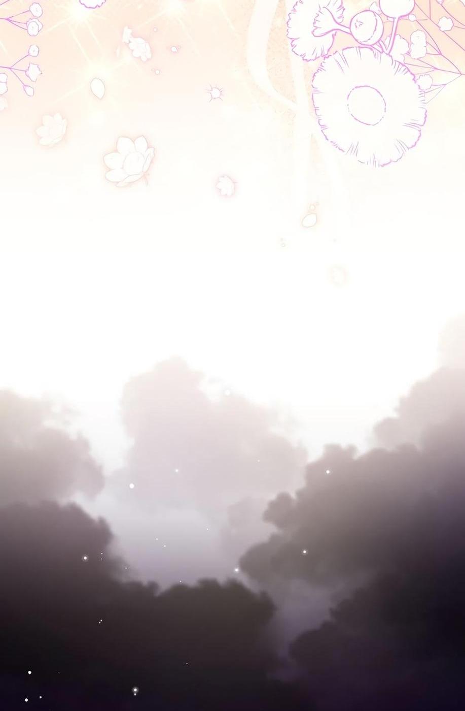 Манга Это не твой ребёнок - Глава 90 Страница 47